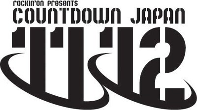 「COUNTDOWN JAPAN 11/12」ロゴ