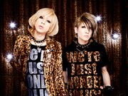 LM.C、初のベストアルバムで5年間のシングル網羅