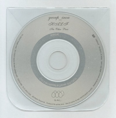 シングル「HALF」8cmディスクの写真。