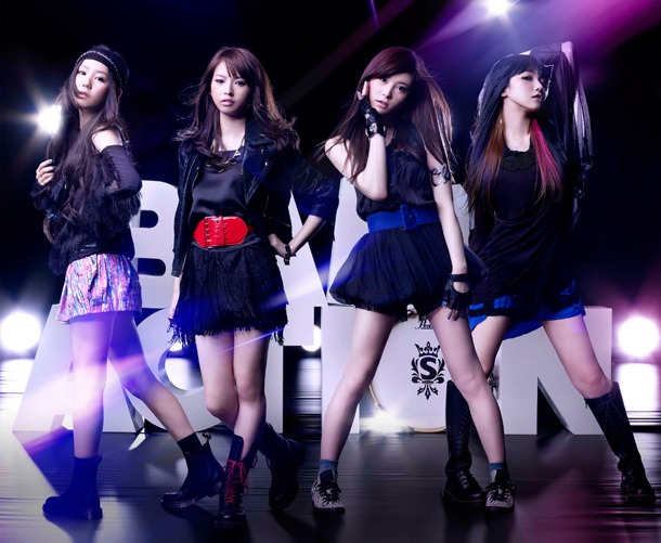 SCANDAL