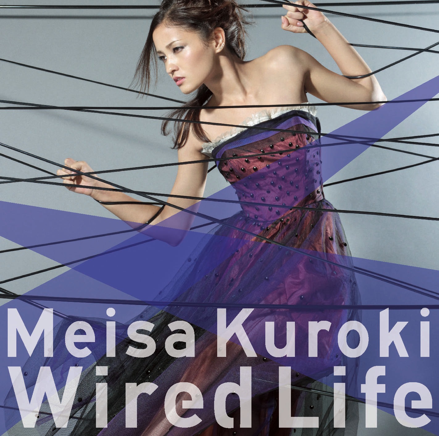 シングル「Wired Life」通常盤ジャケット