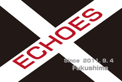 エコーズ復活ライブ「連帯の日」ロゴ