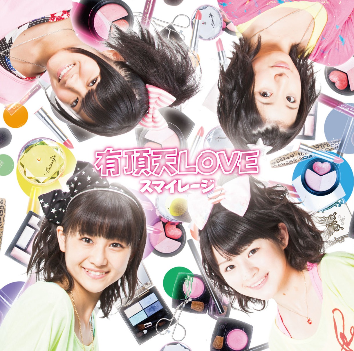 シングル「有頂天LOVE」初回限定盤Cジャケット