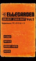 「ELLEGARDEN LIVE BOX」トップ画面