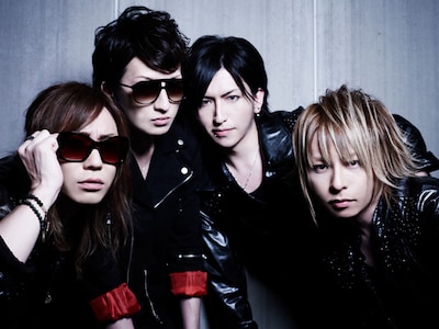 THE 東京 HIGH BLACK