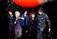 Alice Nine