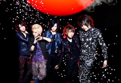 Alice Nine