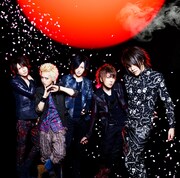 Alice Nine、ニューシングルであの名曲をセルフカバー