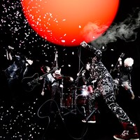 「Heart of Gold」初回限定盤Bジャケット