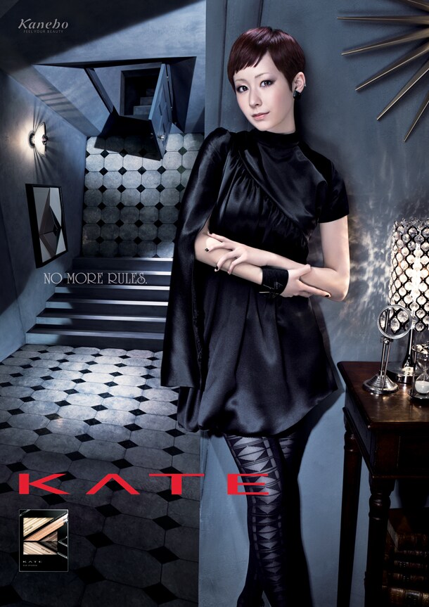 「KATE」新ビジュアルポスター