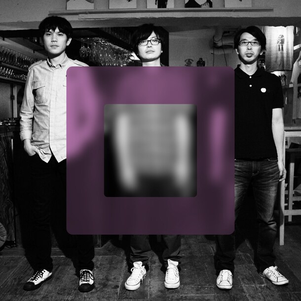 「0.7」ジャケット