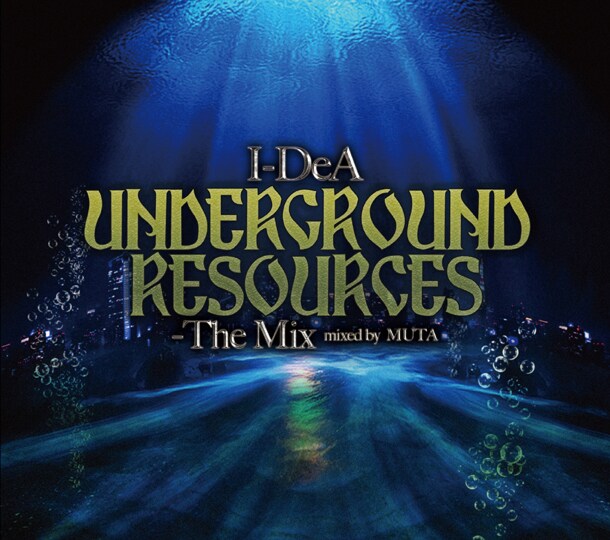 ミックスCD「UNDERGROUND RESOURCES ~ The Mix」ジャケット