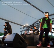 「Sence of Wonder Special Live Set 2011.05.28」ジャケット