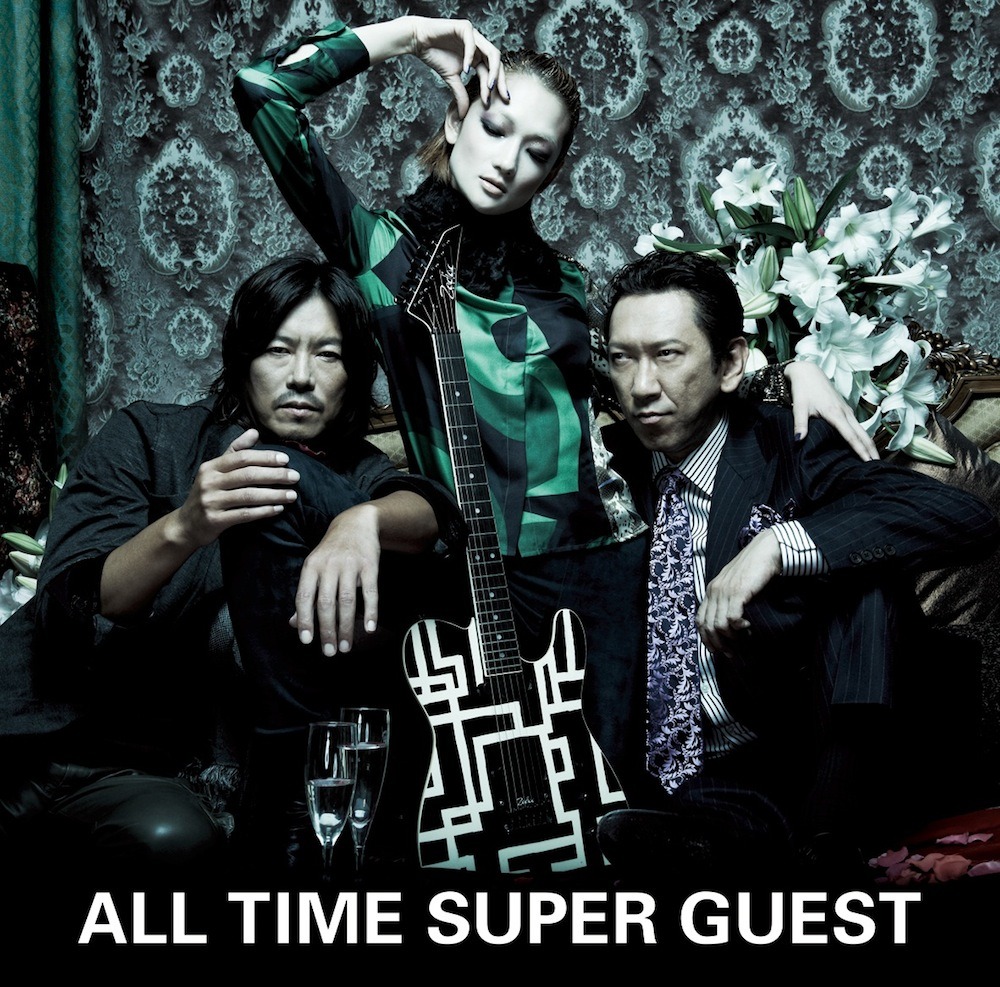 細部までこだわった「ALL TIME SUPER GUEST」ジャケット。