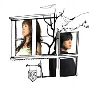 yanokami、夏フェスには矢野顕子のみで出演