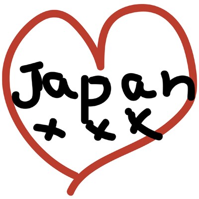 配信シングル「伝言」ジャケット