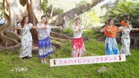 ソニー「サイバーショット」新CM「ハワイ旅行」編のワンシーン。