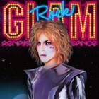 グラムロック日本代表10組による昭和歌謡カバーコンピ