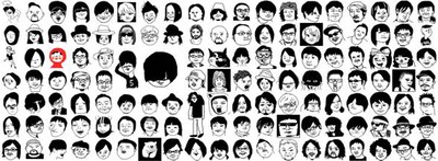 「五味アイコンBOOK #oshare in DICTIONARY」イメージ