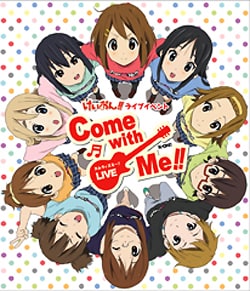 DVD「けいおん!! ライブイベント ～Come with Me!!～」パッケージ