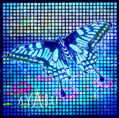 シングル「流星」初回限定盤Aジャケット