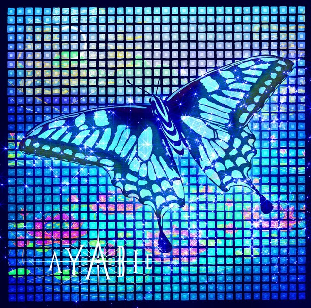 シングル「流星」初回限定盤Aジャケット