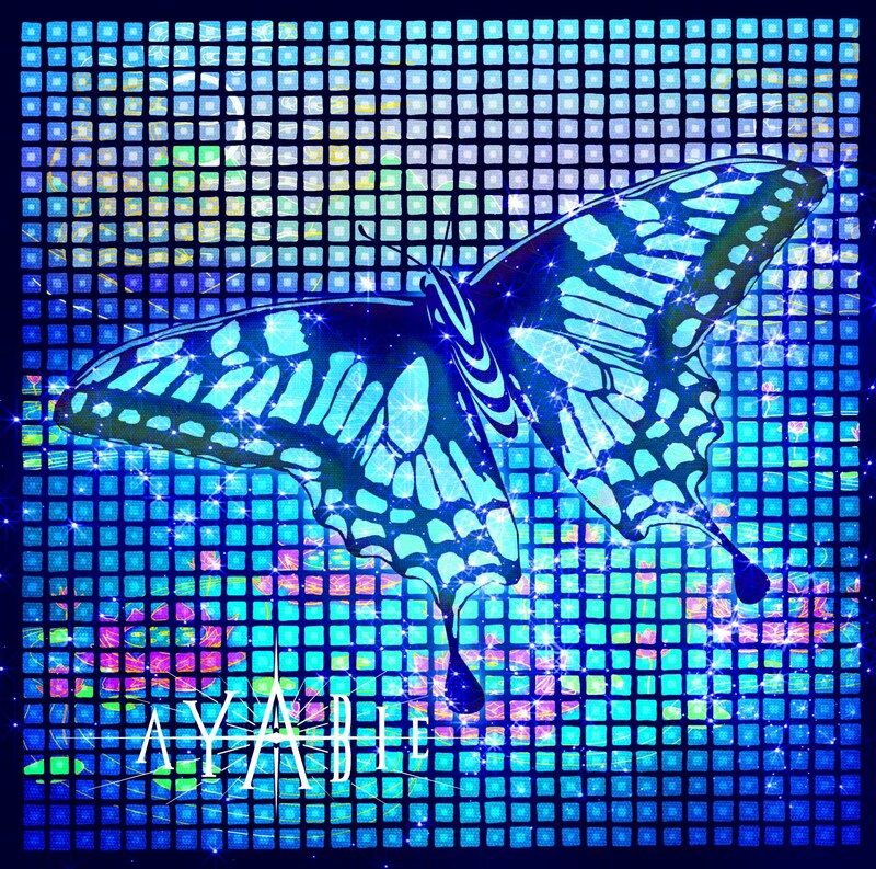 シングル「流星」初回限定盤Aジャケット