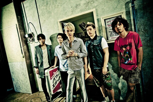 serialTVdrama_20110804.jpg?