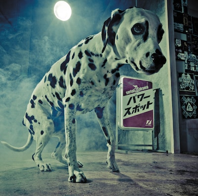 「パワースポット」初回限定盤ジャケット