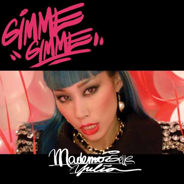 「Gimme Gimme」配信ジャケット