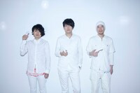 フジファブリック