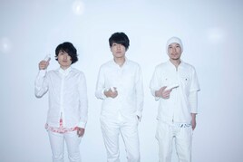 本日発売フジファブリック「STAR」に込めた3人の真意