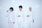 新生フジファブに後藤正文、くるり、桜井秀俊がエール