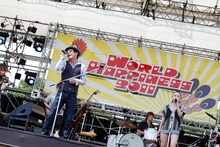 宮沢和史  as GANGA ZUMBA