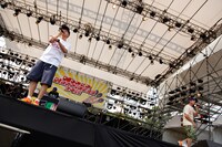 スチャダラパー