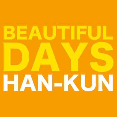 シングル「BEAUTIFUL DAYS」ジャケット