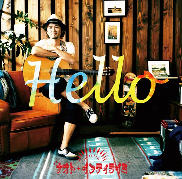 シングル「Hello」ジャケット