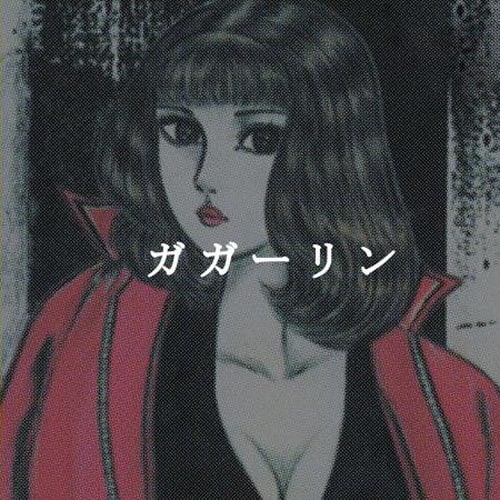 田口トモロヲ率いるガガーリンが復活 秘蔵音源が初cd化 音楽ナタリー 田口トモロヲ率いるガガーリンが復活 秘蔵音源が初cd化 音楽ナタリー