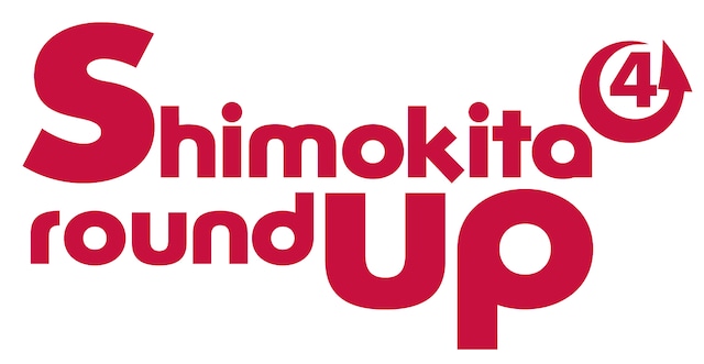 「shimokita round up4」ロゴ