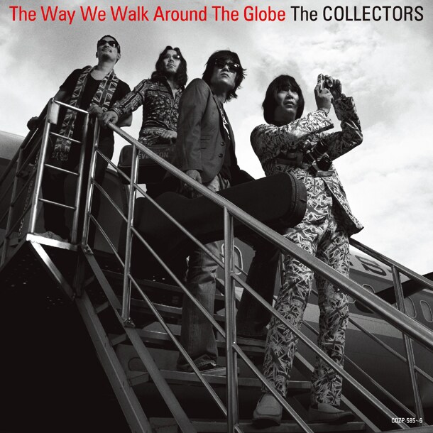 アルバム「地球の歩き方」初回限定盤ジャケット