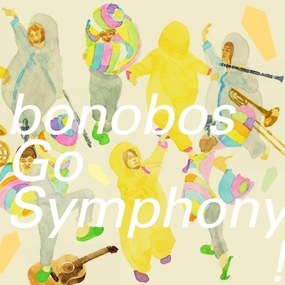 シングル「Go Symphony!」ジャケット