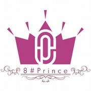 8#Prince