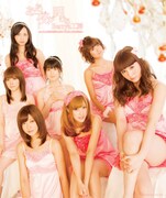 Berryz工房が大人セクシー路線シングル＆PV集リリース