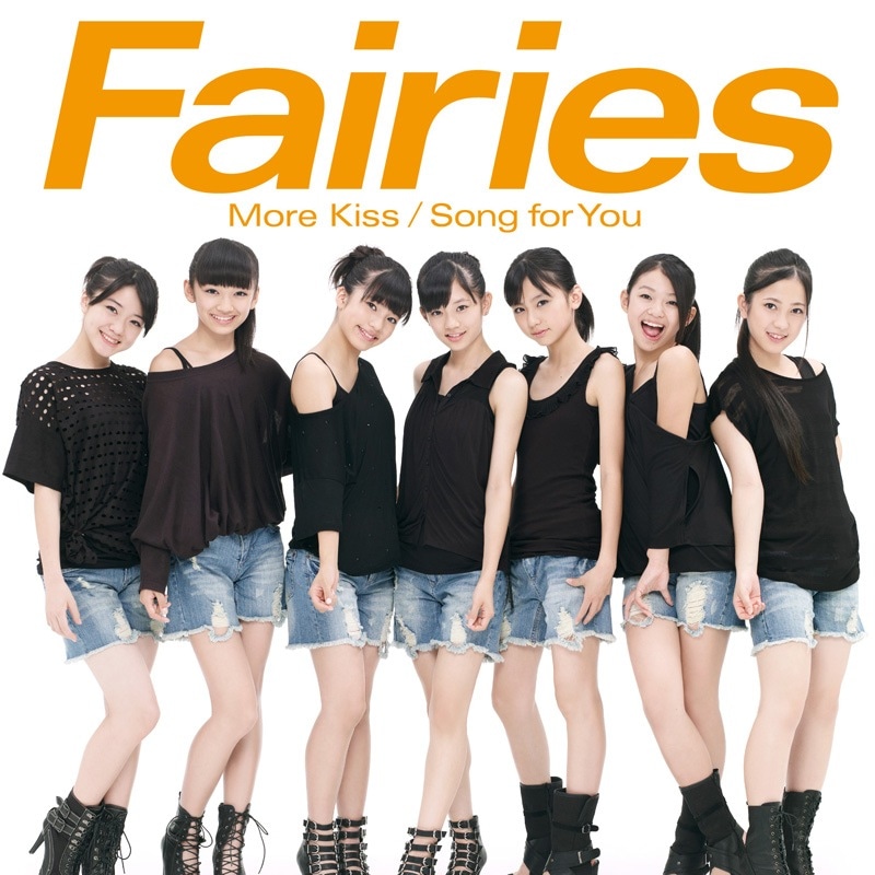 シングル「More Kiss / Song for You」CD＋ブックレット盤ジャケット