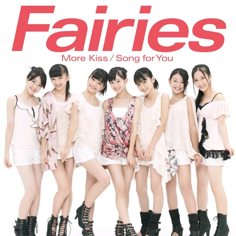 Fairies (+Blu-ray) : フェアリーズ | HMV&BOOKS online - AVCD