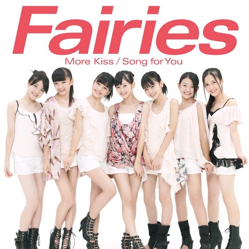 シングル「More Kiss / Song for You」CD盤ジャケット