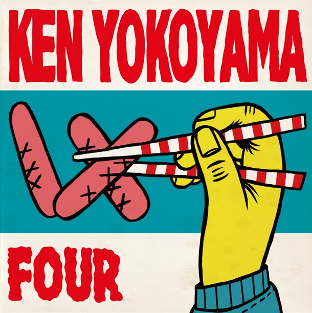 「Four」アメリカ盤ジャケット