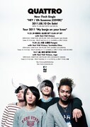 ツアー「QUATTRO Tour 2011 "My banjo on your knee"」フライヤー