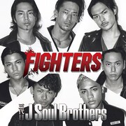 シングル「FIGHTERS」CDオンリー仕様ジャケット