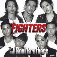 シングル「FIGHTERS」CDオンリー仕様ジャケット
